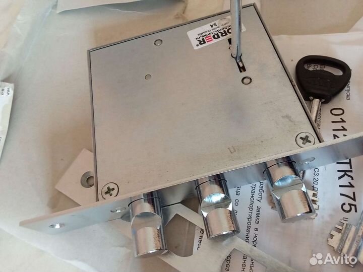 Замок дверной