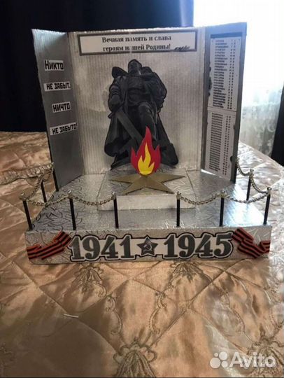 Поделки для сада и школы