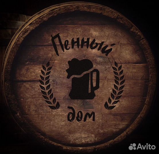 Продавец -кассир