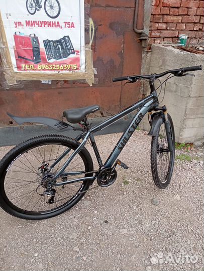 Велосипед взрослый горный на спицах 29 колеса опт
