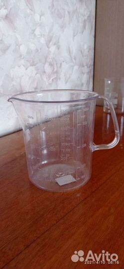 Миксер и др