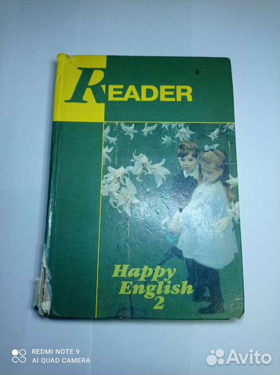 Reader Happy English 2