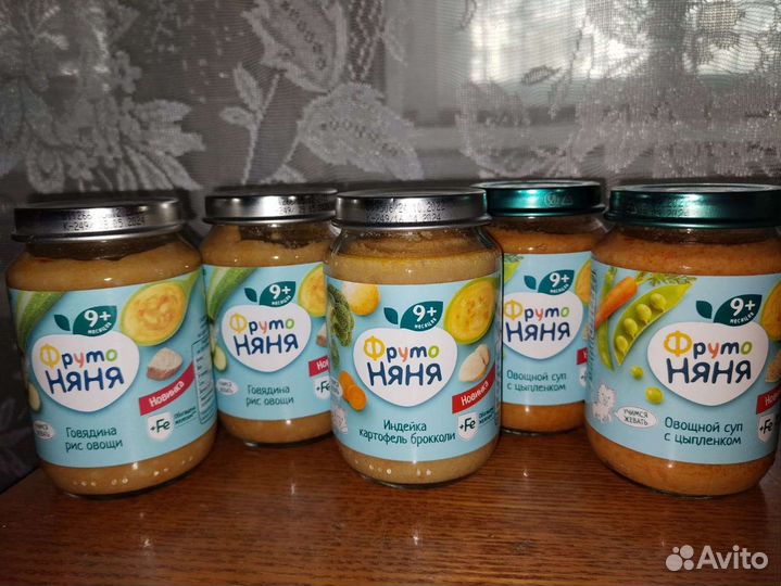 Баночка детского питания
