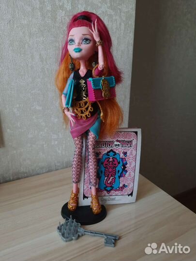 Кукла Монстер Хай, джиджи Грант - Новый скарместр