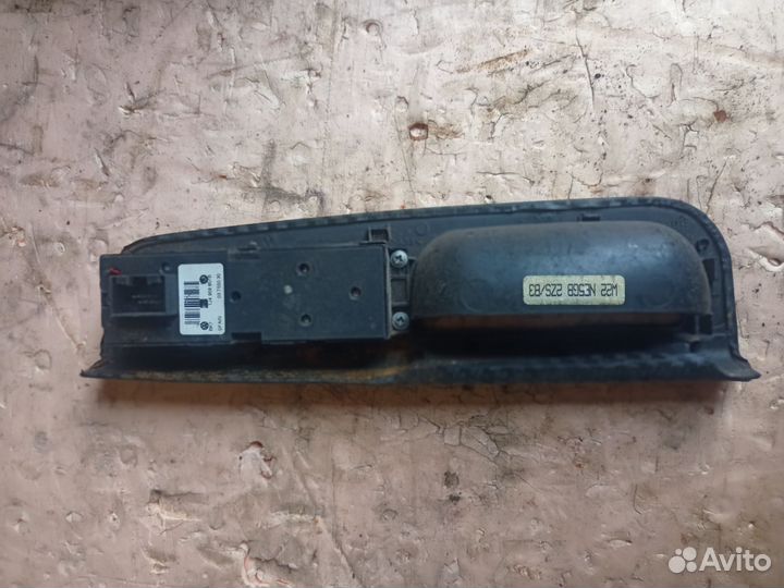 Блок управления стеклоподъемниками Passat B5