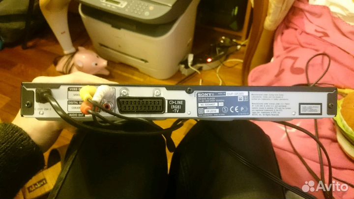 Sony dvd sr300