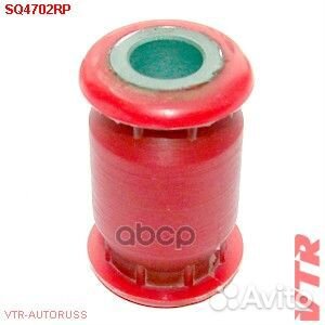 Полиуретановый сайлентблок рулевой рейки SQ4702RP