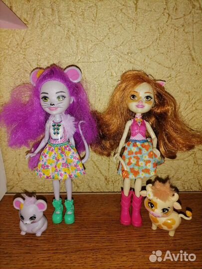 Инчантималс