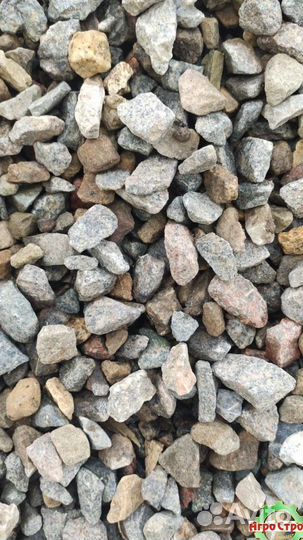 Щебень с доставкой