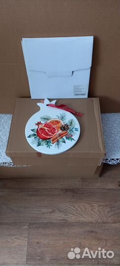 Посуда для сервировки стола