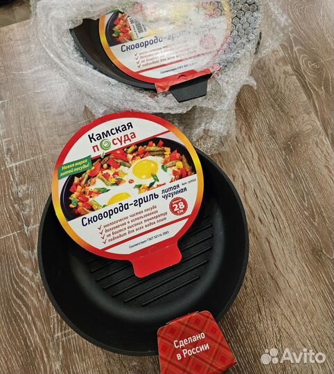 Чугунная сковорода гриль 28см. новая