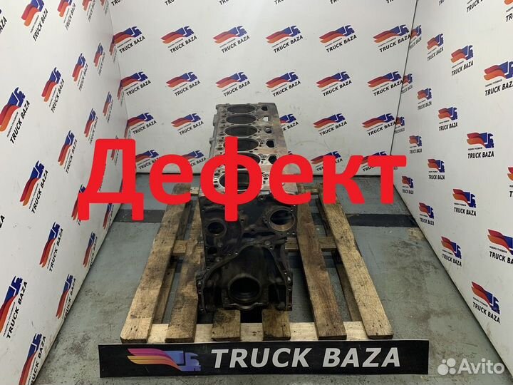 Блок цилиндров двигателя