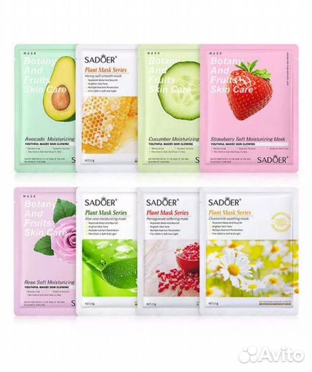 Маски тканевые корейские