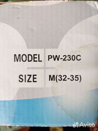 Коньки хоккейные