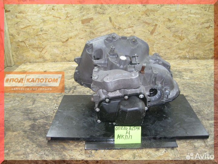 МКПП Z16XER 1,6 Opel Astra H G Vectra Zafira №435