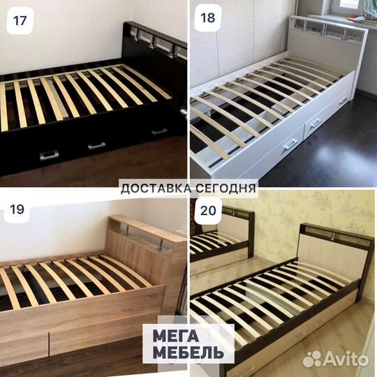 Кровать новая