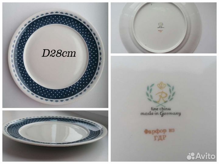 Салатник Тарелки Япония Польша гдр фарфор масленка