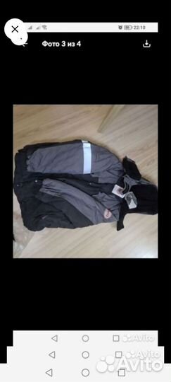 Спецодежда рабочая одежда зимняя