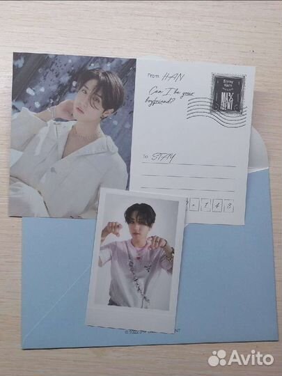 Stray kids maxident письмо