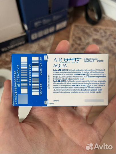 Линзы контактные aqua air optix