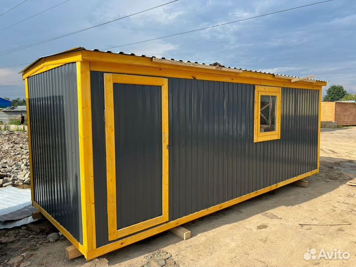 Бытовки новые