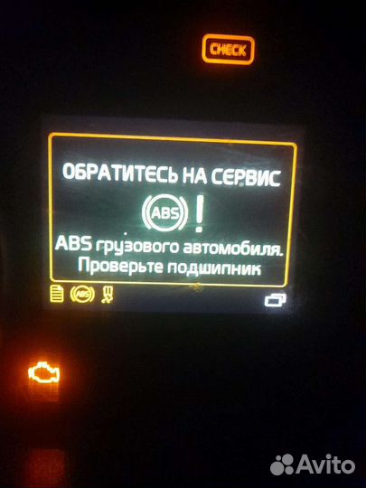 Генератор бензиновый бу