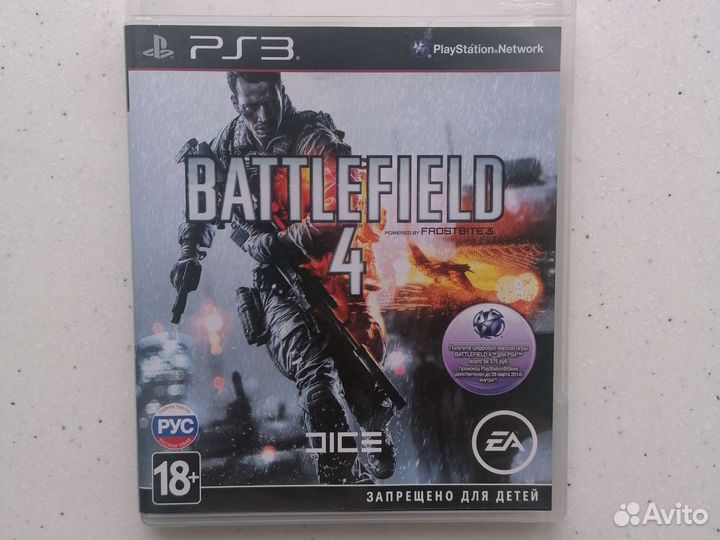 Battlefield 4 PS3