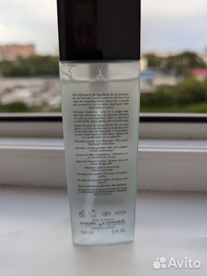 Chanel L'Eau Micellaire Мицеллярная вода