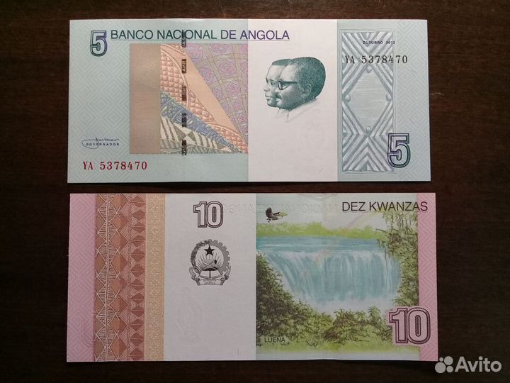 Банкноты (купюры) африканских государств