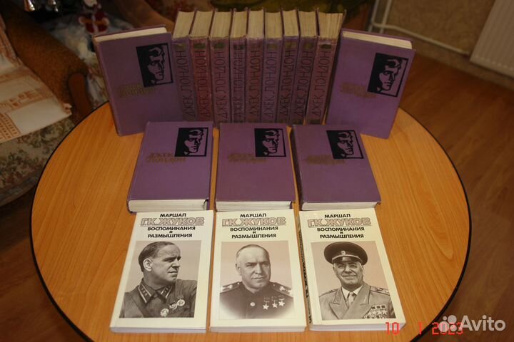 Книги, собрания сочинений и не только