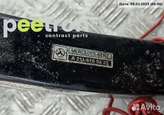 Б/У Б/У Прицепное устройство 2116105425