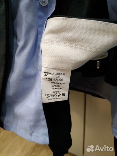 Костюм для мальчика