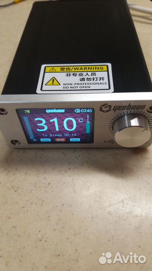 Паяльная станция geeboon TC20A. С245-С210