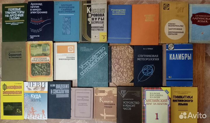 Учебники и учебные пособия. Справочники 3+