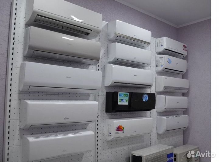 Сплит система с установкой