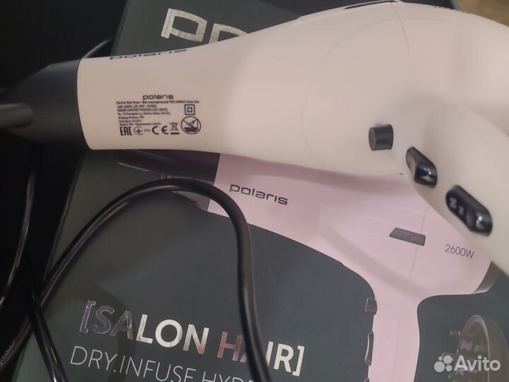 Фен для волос новый