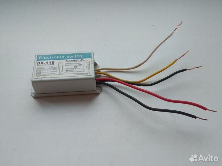 Электронный переключатель