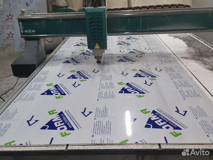 Фрезеровщик чпу