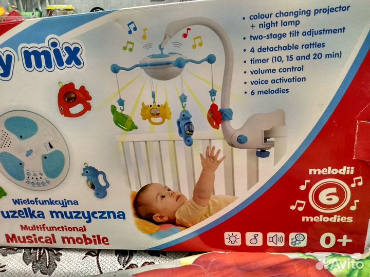 Продам Музыкальная карусель Baby Mix с ночником По