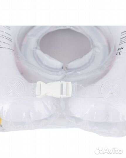 Круг на шею для купания