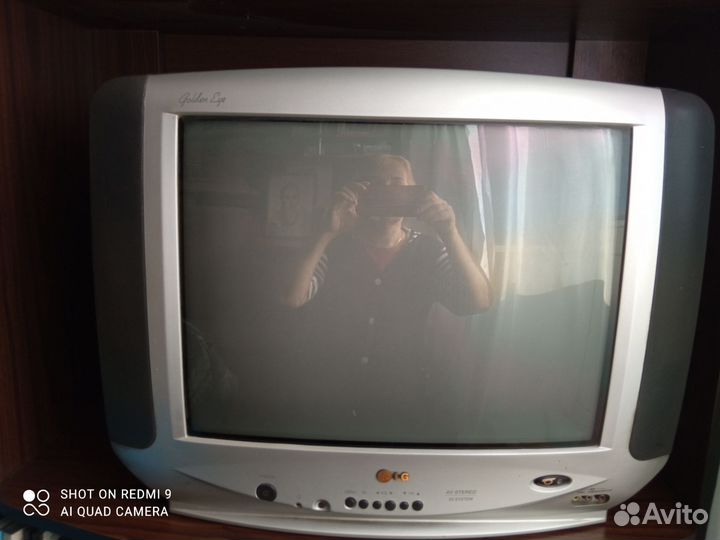 Телевизор бу