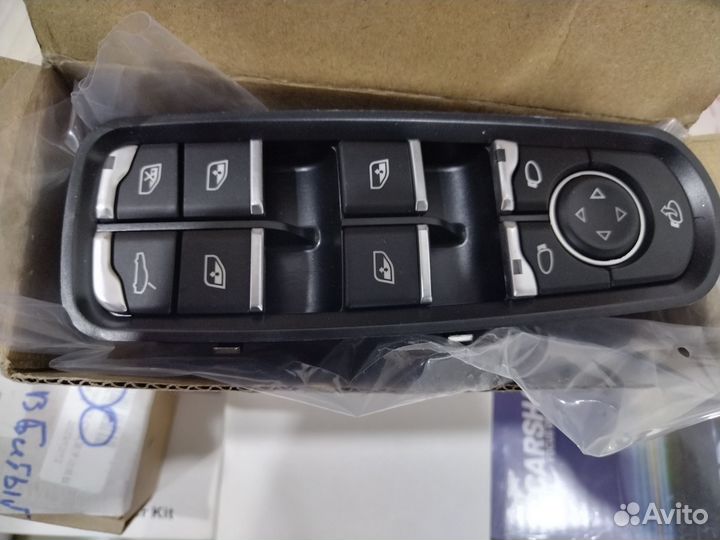 Электроника