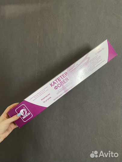 Катетер фолея размер 18