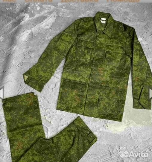 Кадетская форма для мальчика цифра