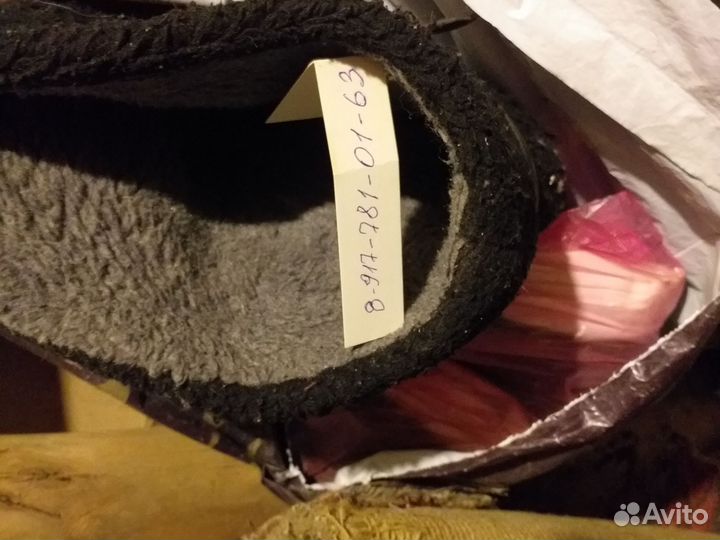 Унты Муж., 41.- Северные