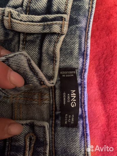 Пакет из двух вещей