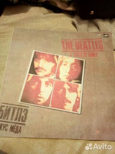 Пластинки из СССР