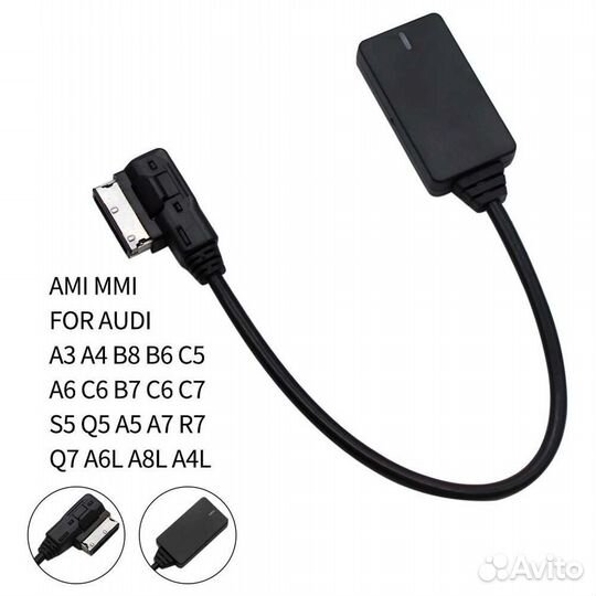 Bluetooth модуль для audi с 2010г
