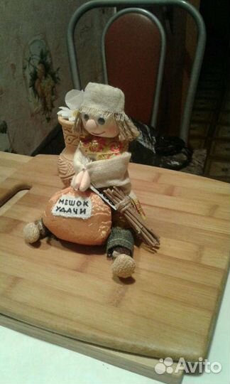 Домашний оберег