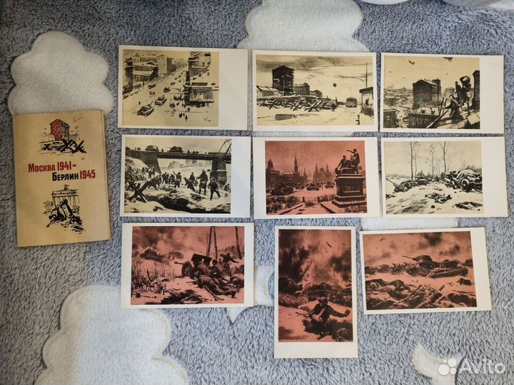 Набор открыток 